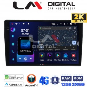 LM Digital - LM ZS8458 GPS