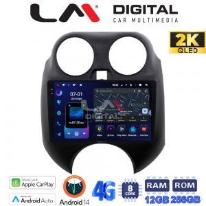 LM Digital - LM ZS8459 GPS