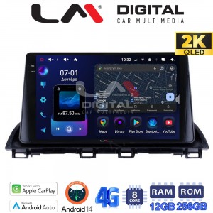 LM Digital - LM ZS8461 GPS