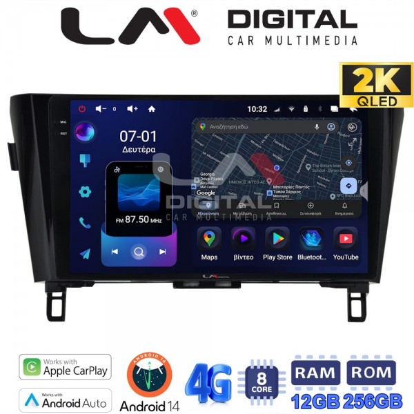 LM Digital - LM ZS8473 GPS