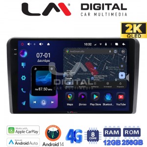 LM Digital - LM ZS8480 GPS