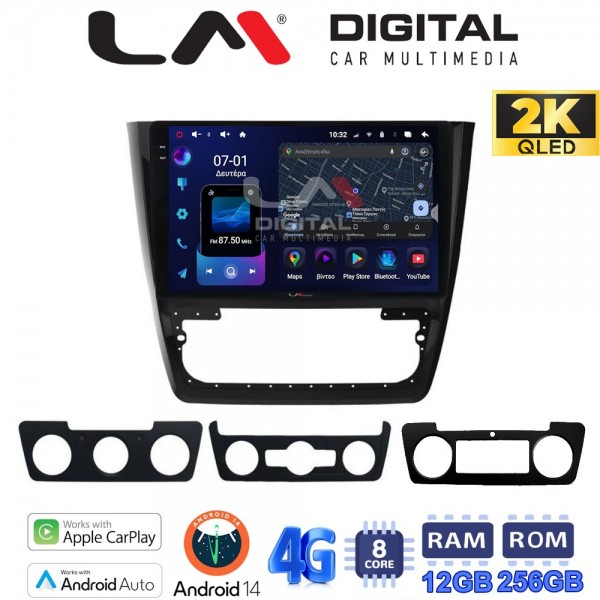 LM Digital - LM ZS8482 GPS