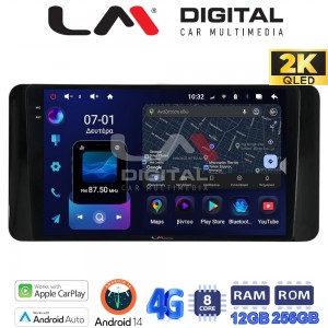 LM Digital - LM ZS8485 GPS