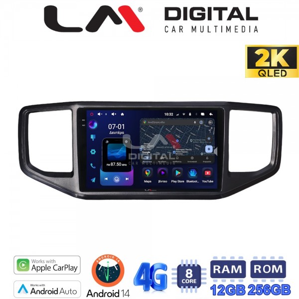 LM Digital - LM ZS8486 GPS