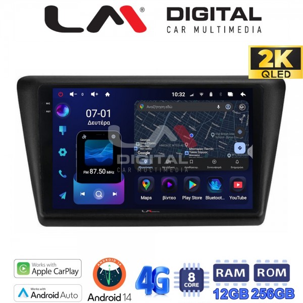 LM Digital - LM ZS8487 GPS