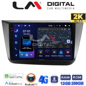 LM Digital - LM ZS8490 GPS