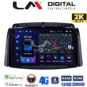 LM Digital - LM ZS8498 GPS