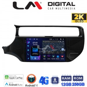 LM Digital - LM ZS8504 GPS
