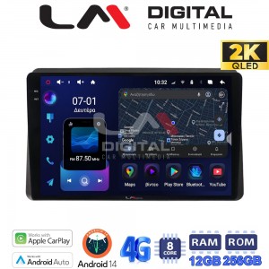 LM Digital - LM ZS8507 GPS