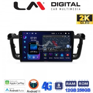 LM Digital - LM ZS8509 GPS
