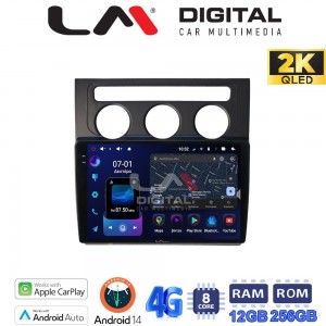 LM Digital - LM ZS8511B GPS