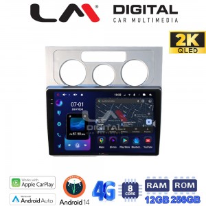 LM Digital - LM ZS8512 GPS