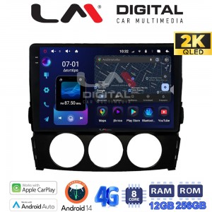 LM Digital - LM ZS8530 GPS