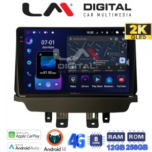 LM Digital - LM ZS8532 GPS