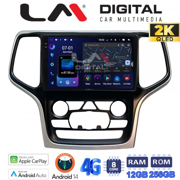 LM Digital - LM ZS8534A GPS LM Digital - LM ZS8534A GPS