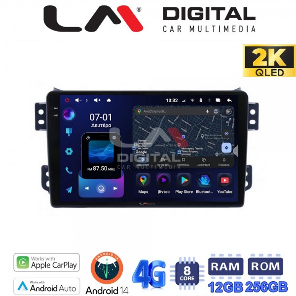 LM Digital - LM ZS8540 GPS
