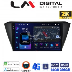 LM Digital - LM ZS8541 GPS