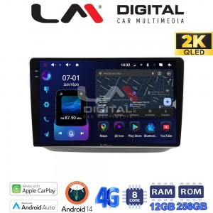 LM Digital - LM ZS8542 GPS