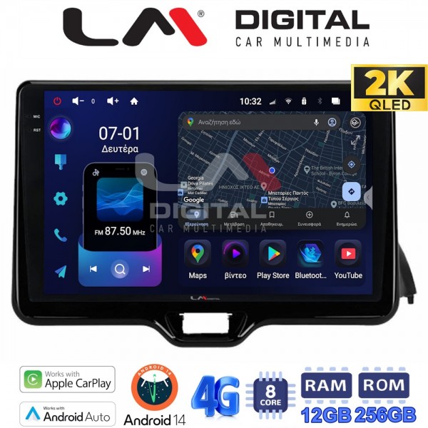 LM Digital - LM ZS8554 GPS