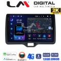 LM Digital - LM ZS8554H GPS LM Digital - LM ZS8554H GPS