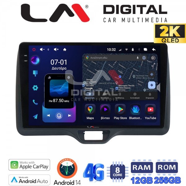 LM Digital - LM ZS8554H GPS LM Digital - LM ZS8554H GPS
