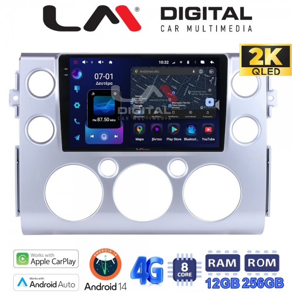 LM Digital – LM ZS8563 GPS