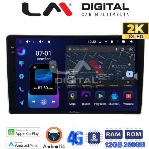 LM Digital - LM ZS8566 GPS