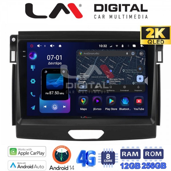 LM Digital - LM ZS8574 GPS