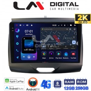 LM Digital - LM ZS8576A GPS