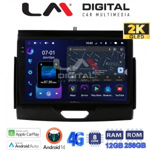 LM Digital - LM ZS8576B GPS