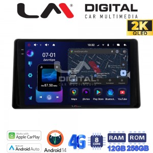 LM Digital - LM ZS8580 GPS