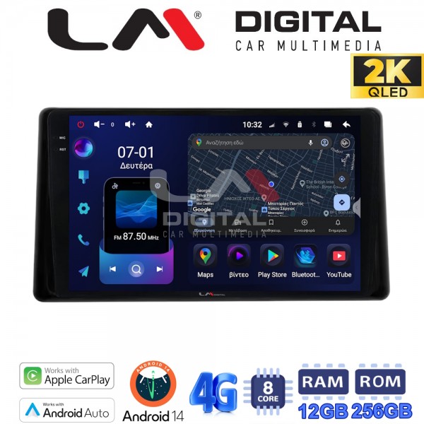 LM Digital - LM ZS8580 GPS LM Digital - LM ZS8580 GPS