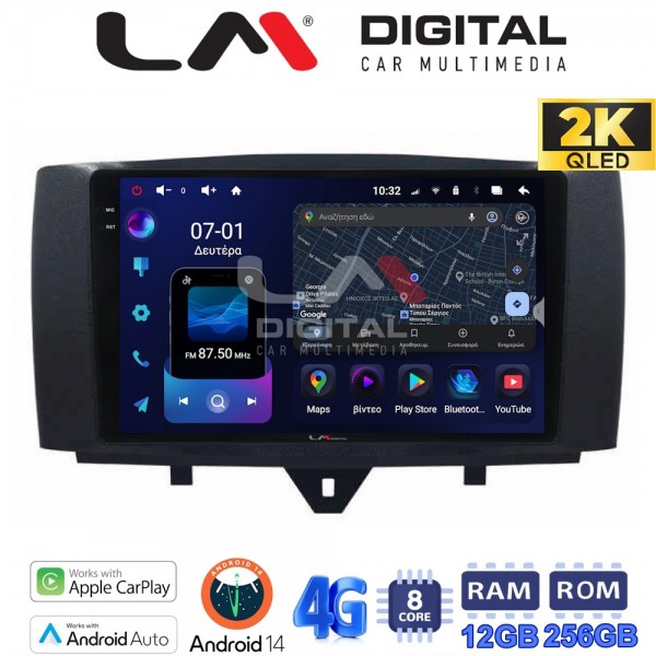 LM Digital - LM ZS8587 GPS