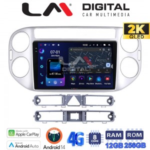 LM Digital - LM ZS8590 GPS