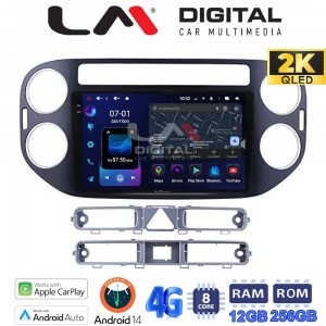 LM Digital - LM ZS8590B GPS