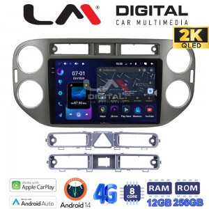 LM Digital - LM ZS8590G GPS