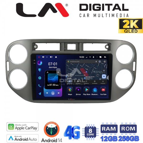 LM Digital - LM ZS8590G GPS