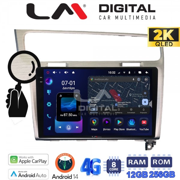 LM Digital - LM ZS8591 GPS