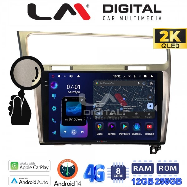 LM Digital - LM ZS8591S GPS