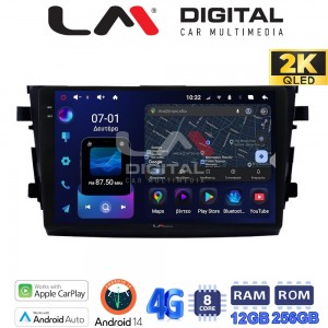 LM Digital - LM ZS8599 GPS