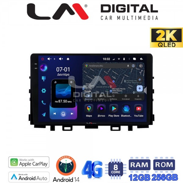 LM Digital - LM ZS8625 GPS