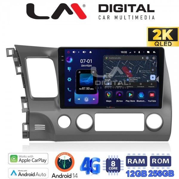 LM Digital - LM ZS8644 GPS