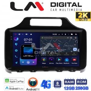 LM Digital - LM ZS8650 GPS
