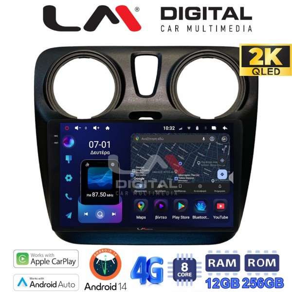 LM Digital - LM ZS8657 GPS