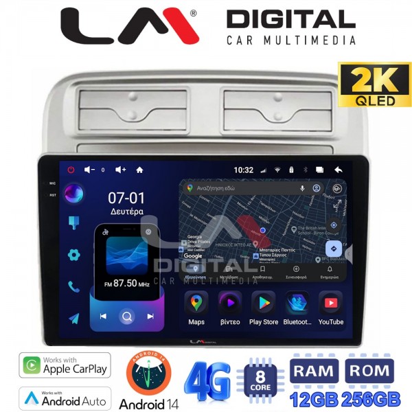 LM Digital - LM ZS8660 GPS