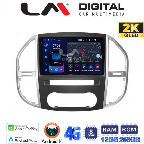 LM Digital - LM ZS8669 GPS