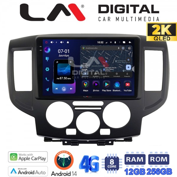 LM Digital - LM ZS8685B GPS
