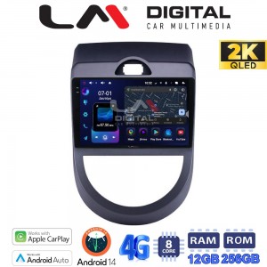 LM Digital - LM ZS8693 GPS