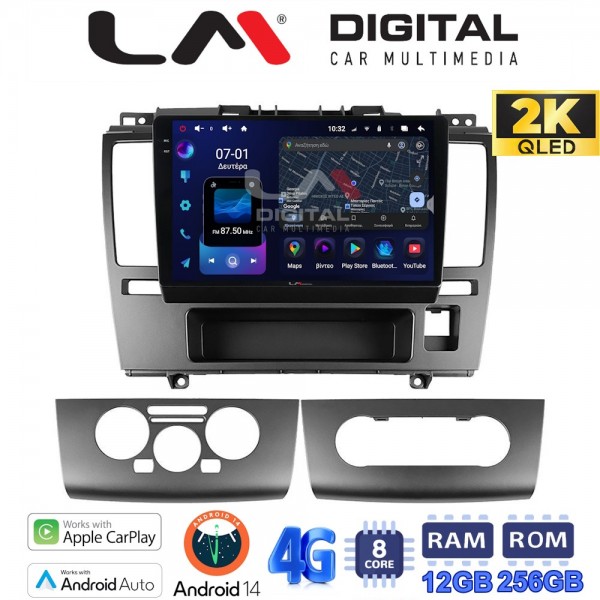 LM Digital – LM ZS8695 GPS
