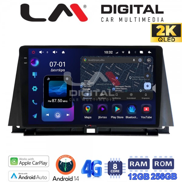 LM Digital - LM ZS8702 GPS LM Digital - LM ZS8702 GPS